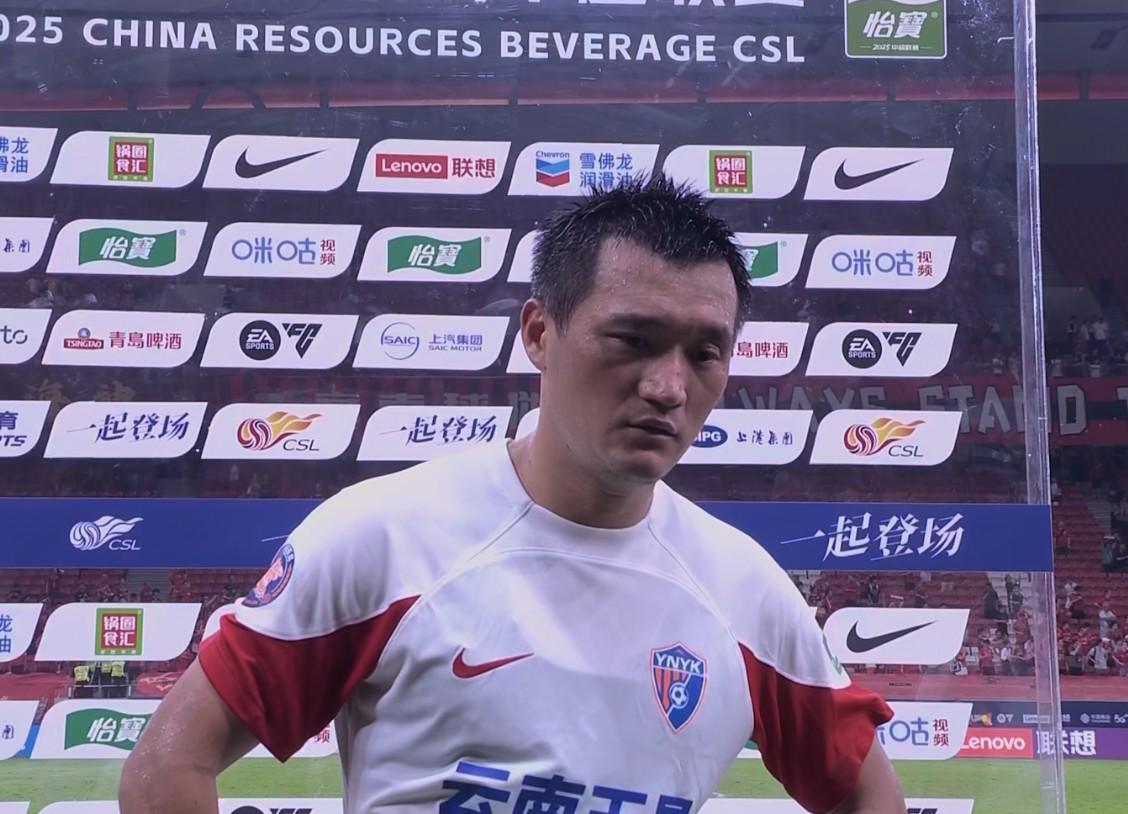 唐淼：我们尽力了，落后也没放弃，双方实力有差距